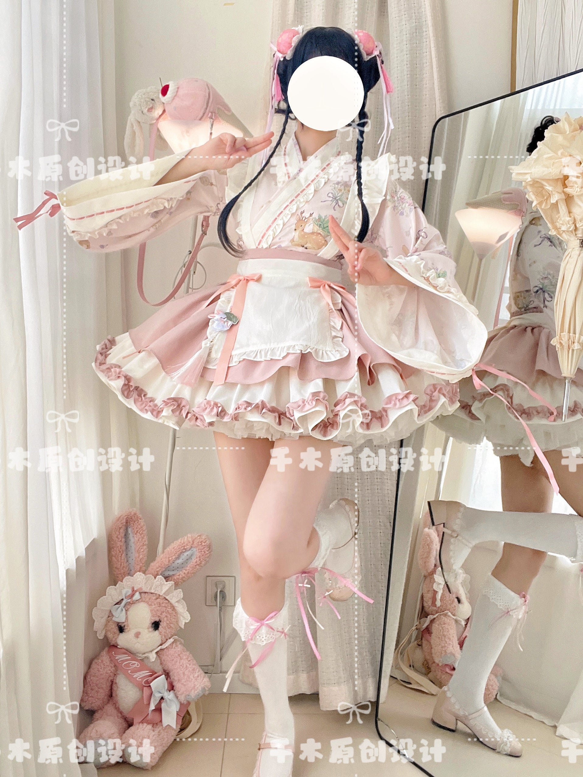 小さな薬師のチャイナメイドセットアップ【千木】 – Epetice