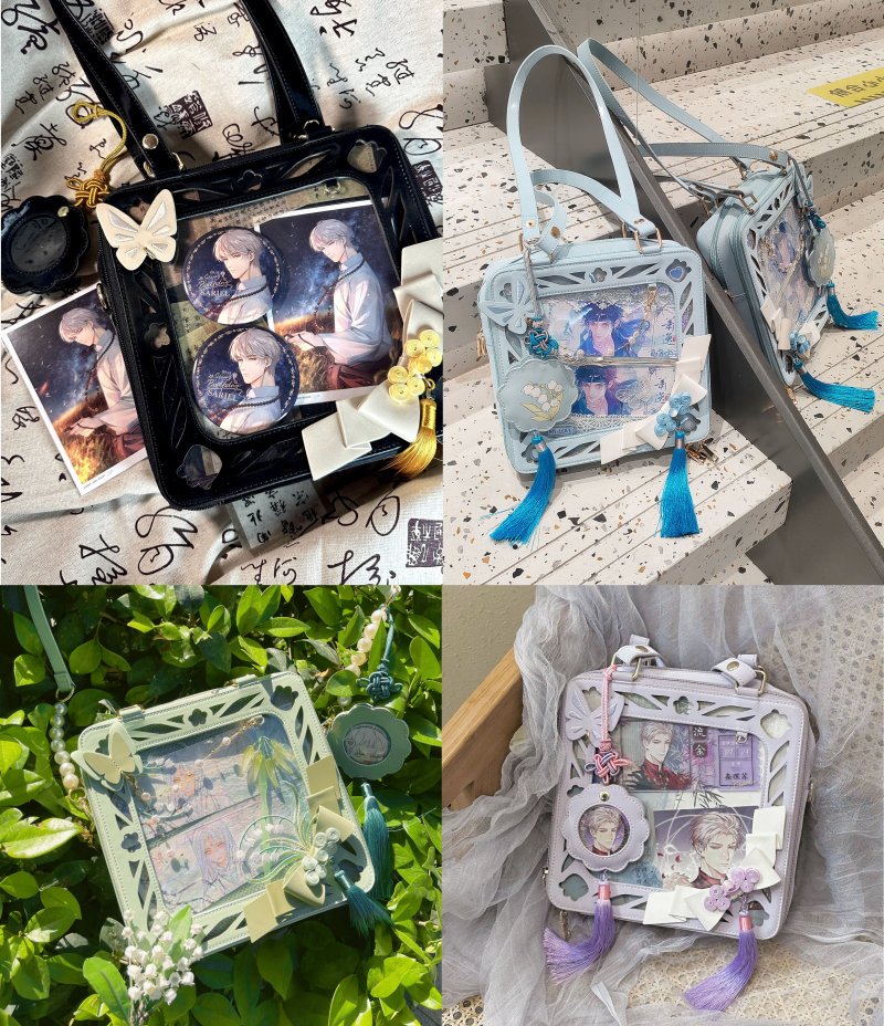 チャイナ風痛バッグ【Daylight】 – Epetice