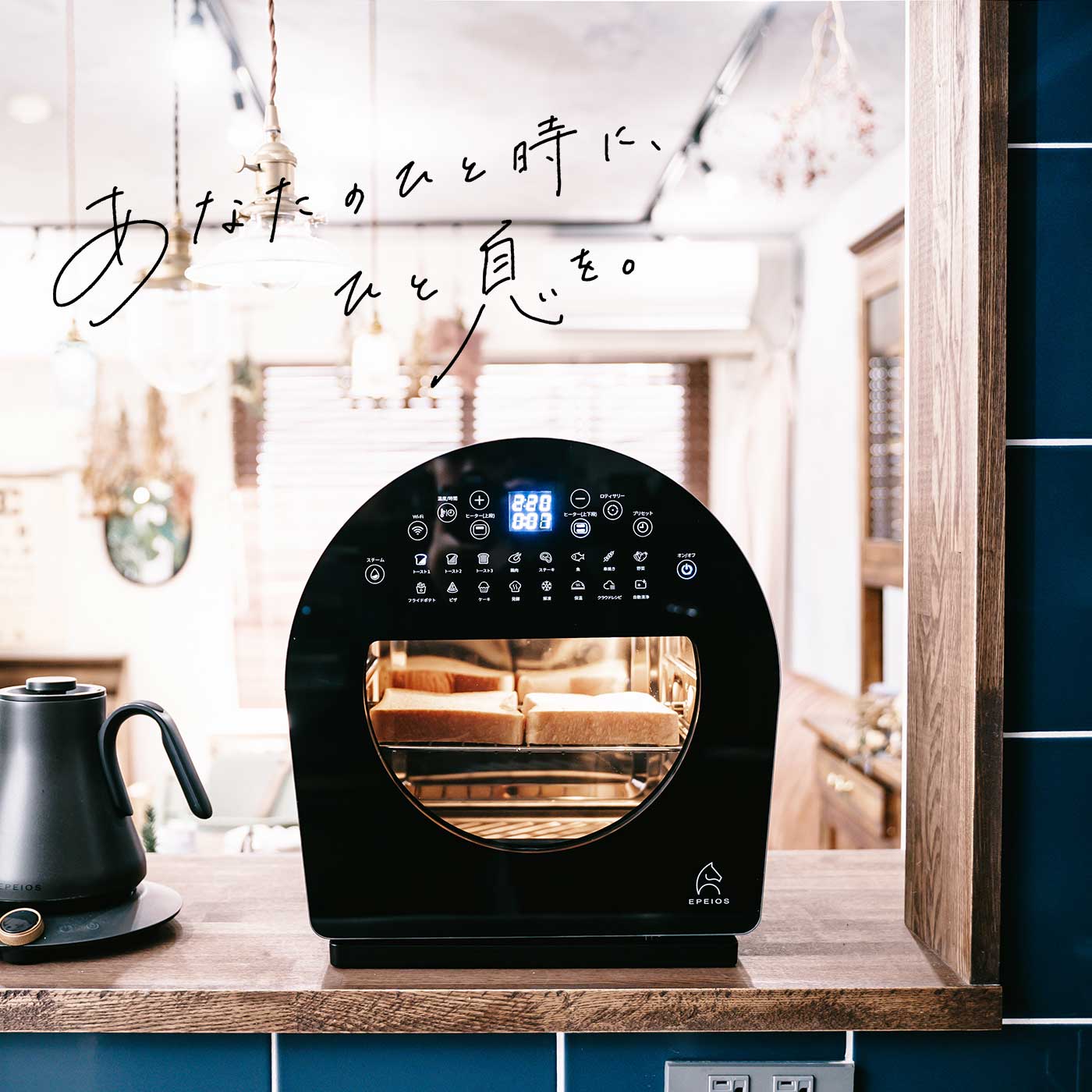 Chef1400x1400.jpg?v=1671071694