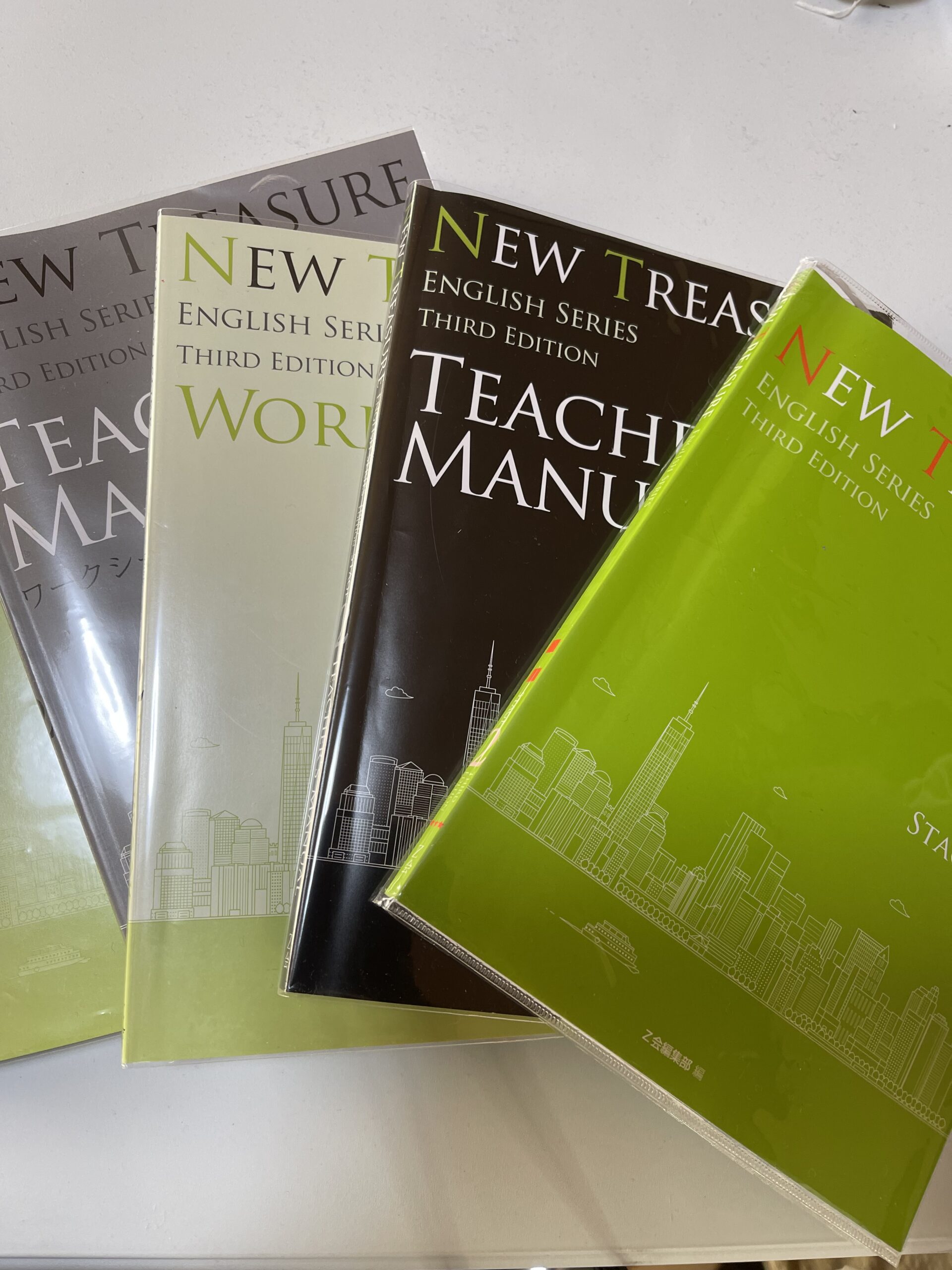 New Treasure Stage 2 Lesson 8 - 英語個別指導塾イングリッシュ