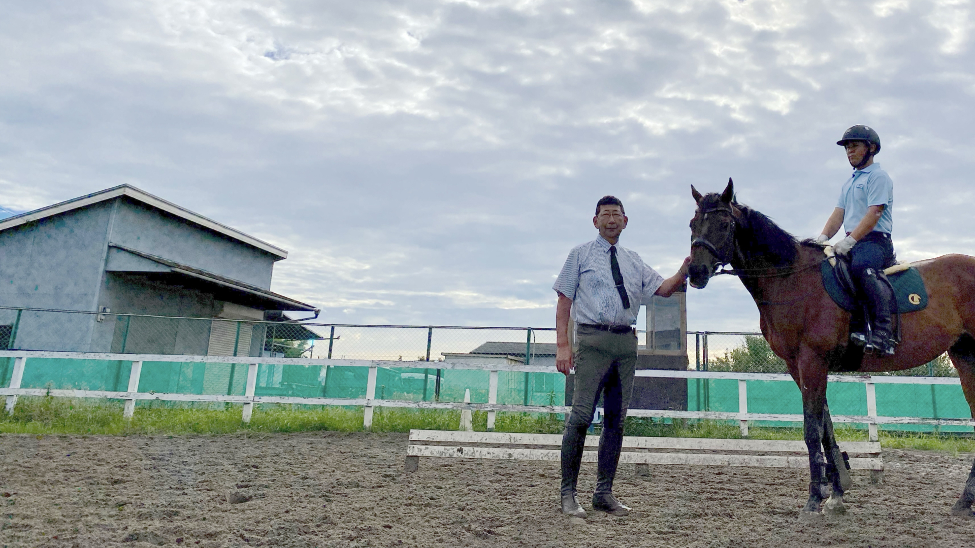 レッスン動画 - エクイネット【equinet】