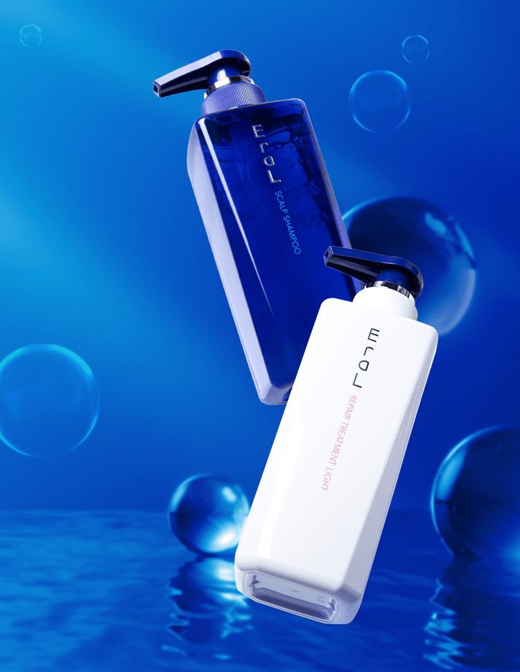 Eral -イーラル トライアルボックス-