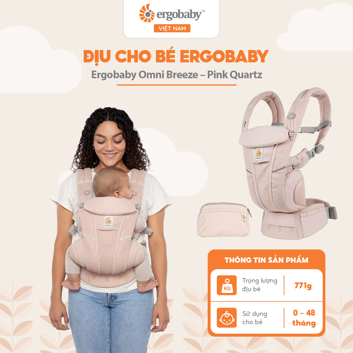 Ergobaby Omni Breeze, Pink Quartz - Ergobaby Việt Nam