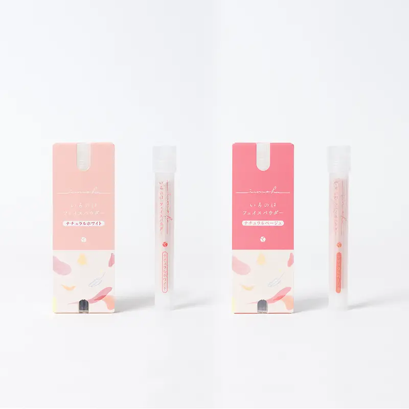 優すくらぶ ｜ akyrise / アキュライズ｜シンプルスキンケア｜公式