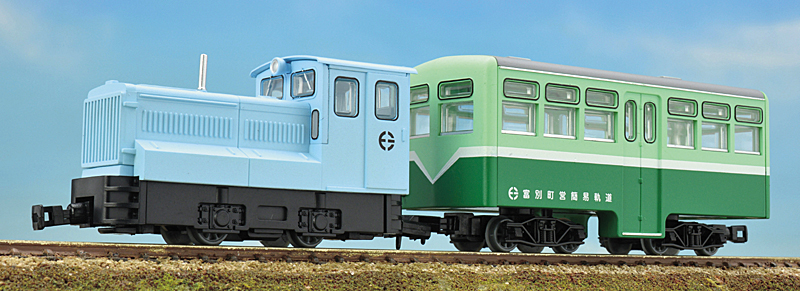 富別簡易軌道 ディーゼル機関車 ほか – 新製品紹介
