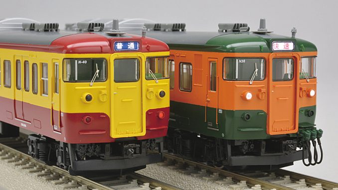 JR東日本 115系1000番代 懐かしの新潟色／湘南色 – 新製品紹介