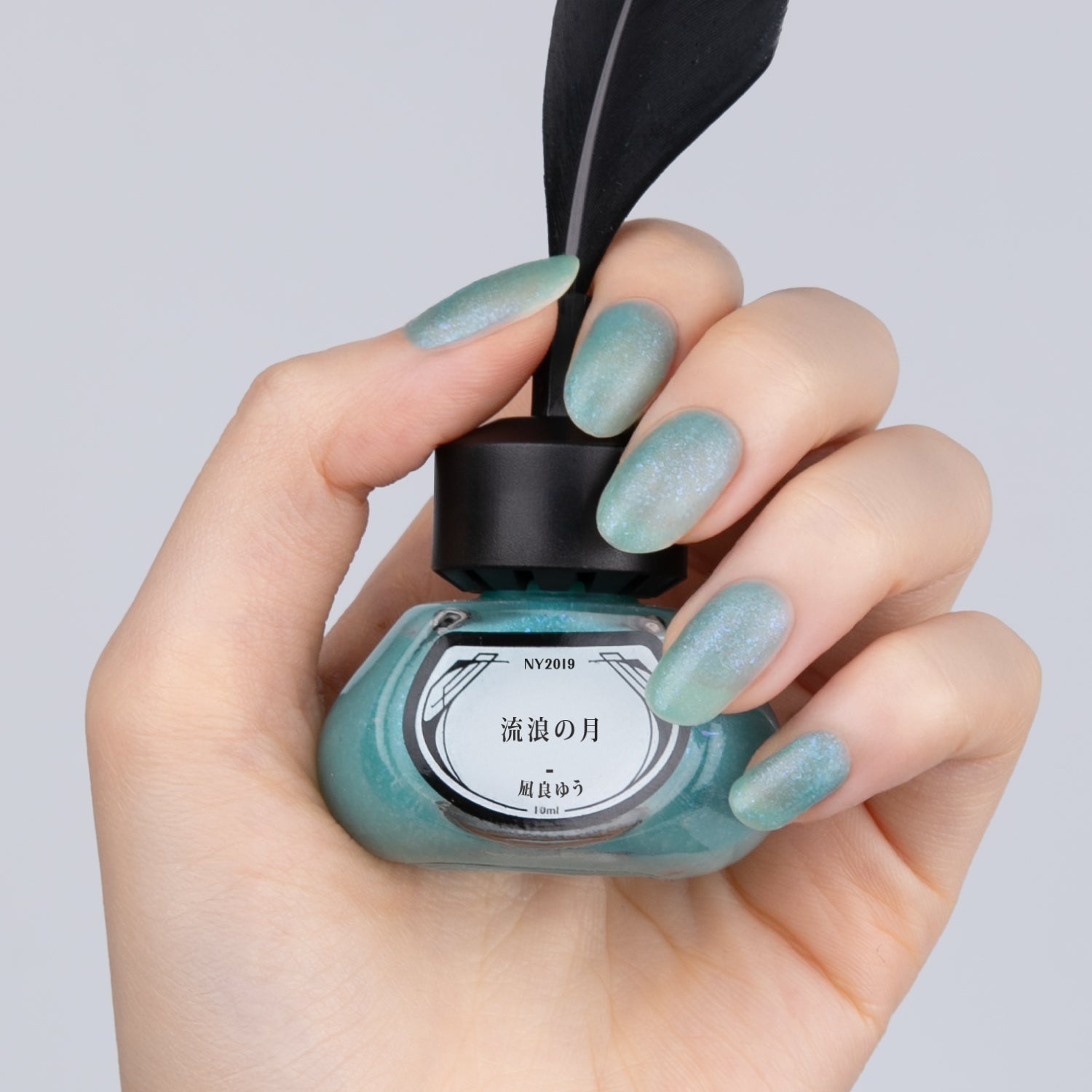 ギフトBOX付き】凪良ゆう三色セット【送料無料】 – et seq.（エセク