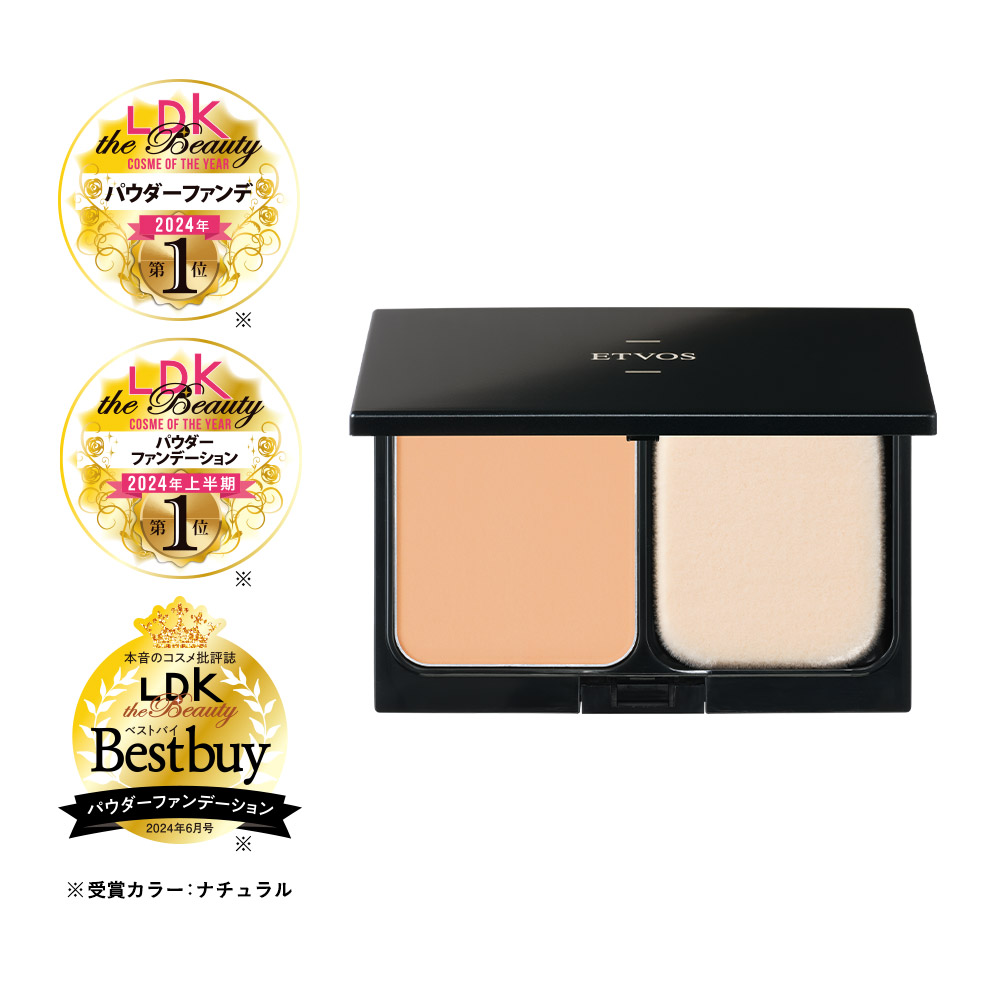 タイムレスフォギーミネラルファンデーション（ケース＋パフ付