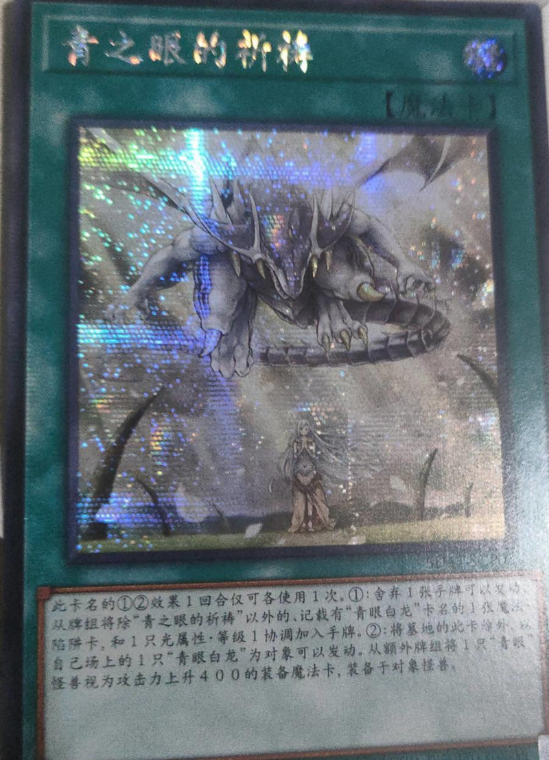 4F36ADB5-5790-4E4E-AF8B-