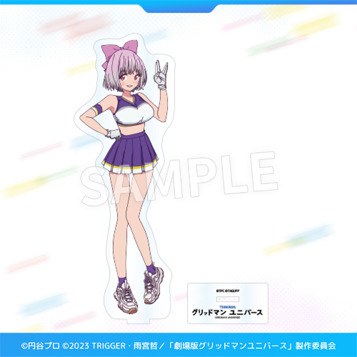 Eureka!オンラインくじ | Eureka!オンラインくじ