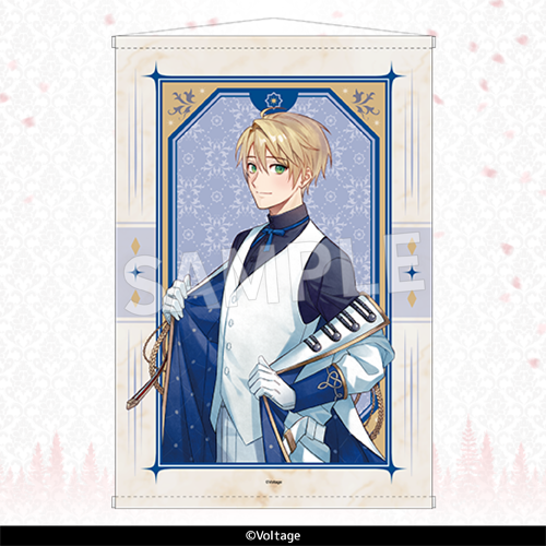 Eureka!オンラインくじ | Eureka!オンラインくじ