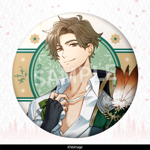 Eureka!オンラインくじ | Eureka!オンラインくじ