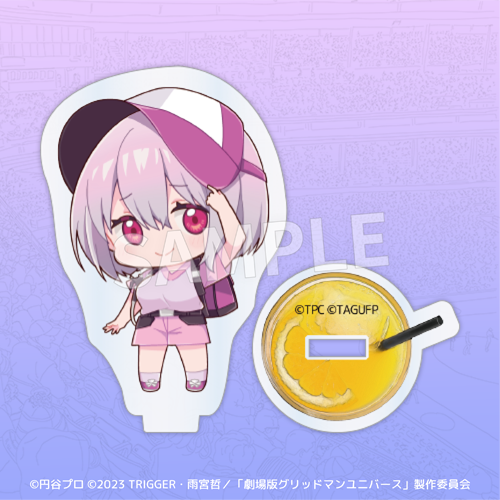 Eureka!オンラインくじ | Eureka!オンラインくじ