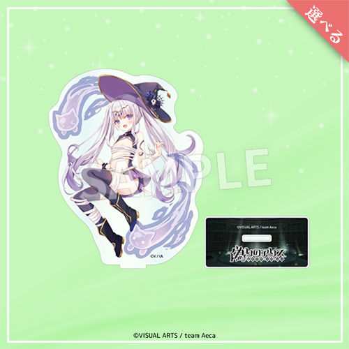 Eureka!オンラインくじ | Eureka!オンラインくじ