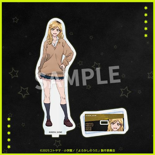 Eureka!オンラインくじ | Eureka!オンラインくじ