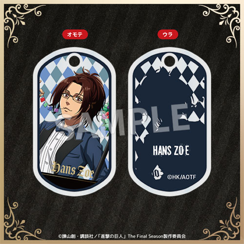 Eureka!オンラインくじ | Eureka!オンラインくじ