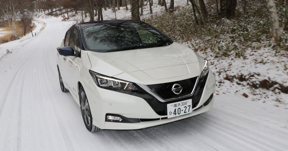 電気自動車「日産リーフ（40kWh）」雪上・氷上走行性能 動画・記事