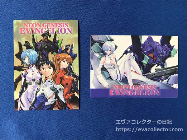 エヴァグッズ No.1473～1474 カードダスマスターズ 月刊少年エース
