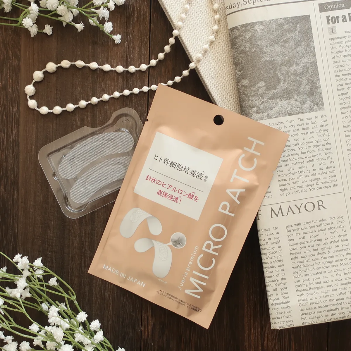 ジュエリアプレミアム マイクロパッチ – 株式会社イヴ