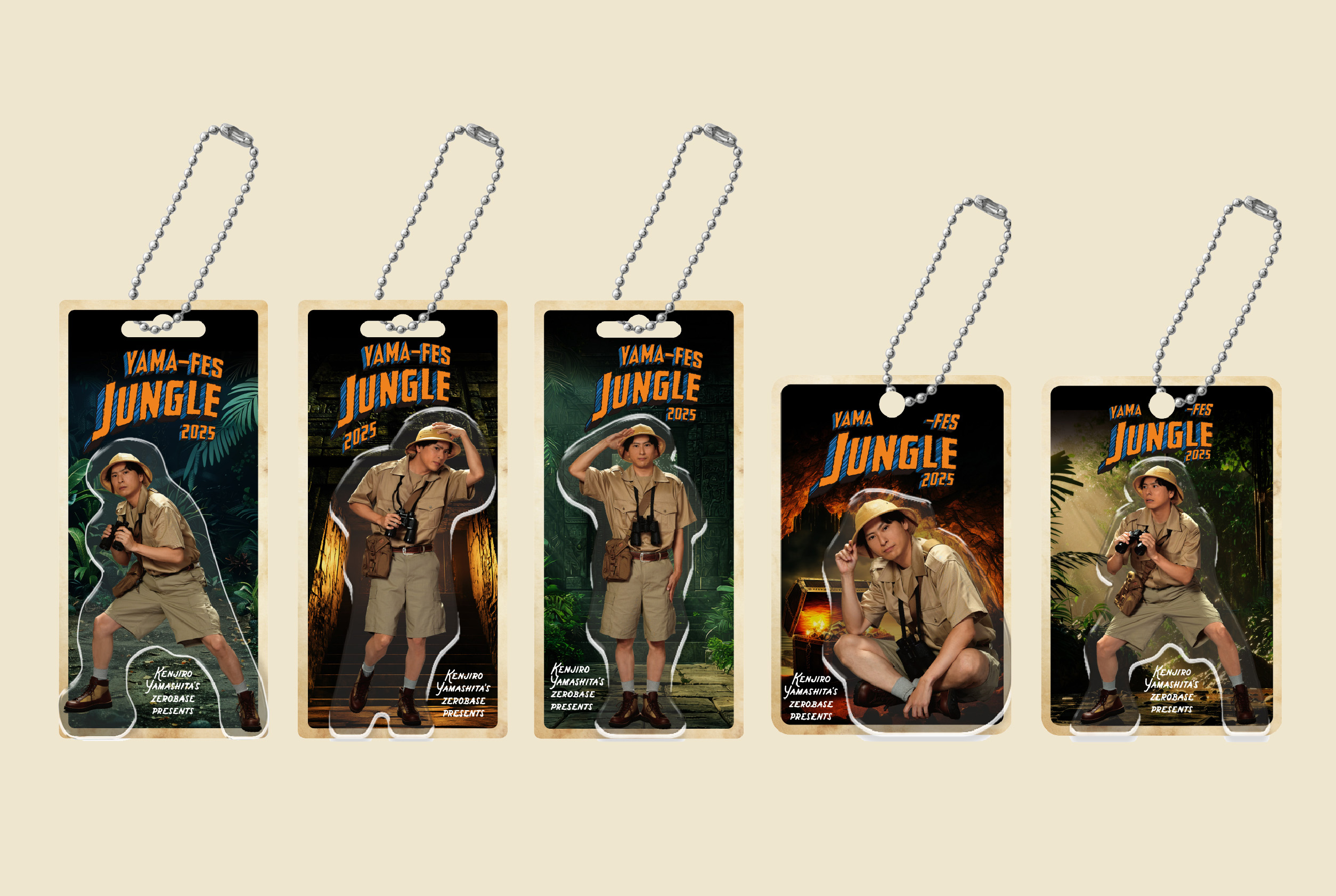 山フェス2025〜JUNGLE〜