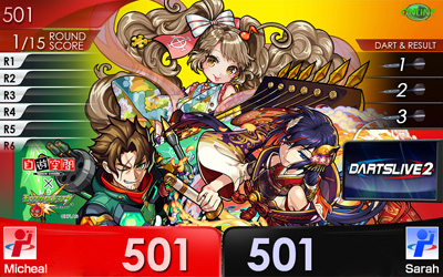 トーナメント・イベント情報 | DARTSLIVE: 『自遊空間×モンスター