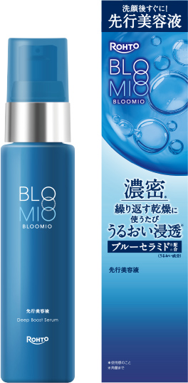 楽天市場】ロート製薬 BLOOMIO リニューアルキャンペーン