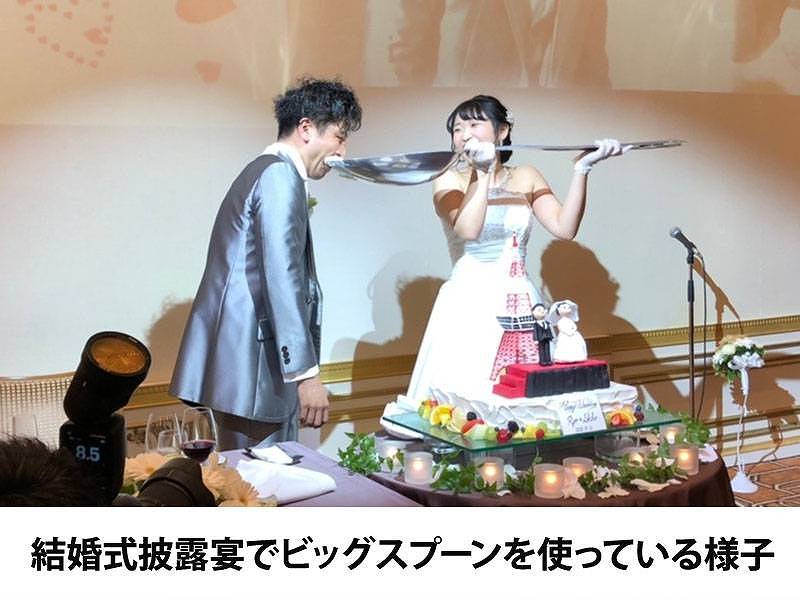 ビッグスプーンのレンタル業者ならイベント21！東京や大阪など全国対応