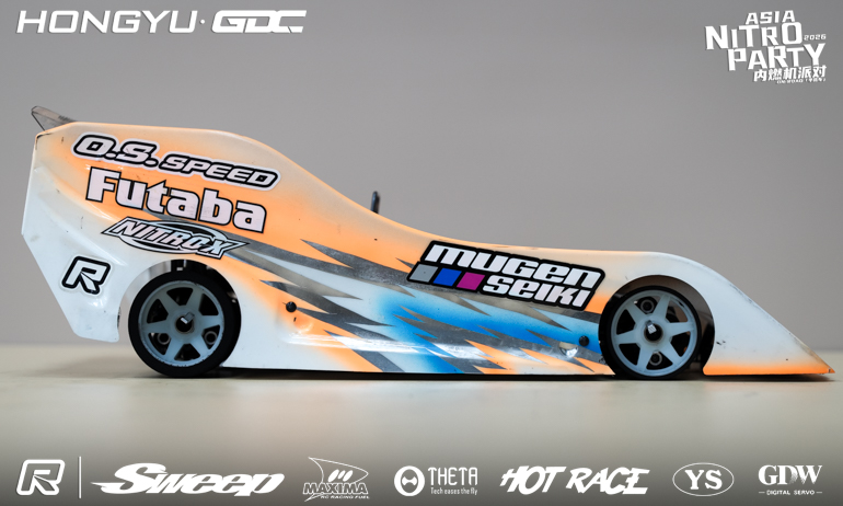 Red RC Events » Chassis Focus – Sinnosuke Yokoyama (Mugen Seiki)