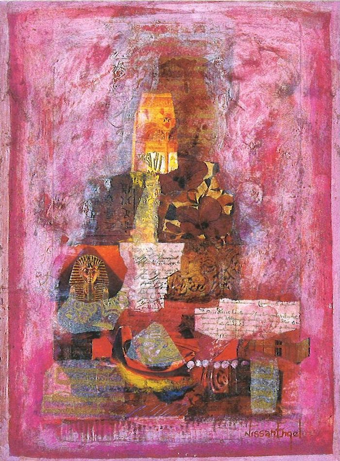 ニッサン・インゲル