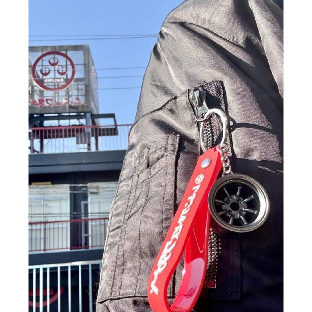 RS Watanabe Eight 8 Spoke Keychain - Limited Edition
