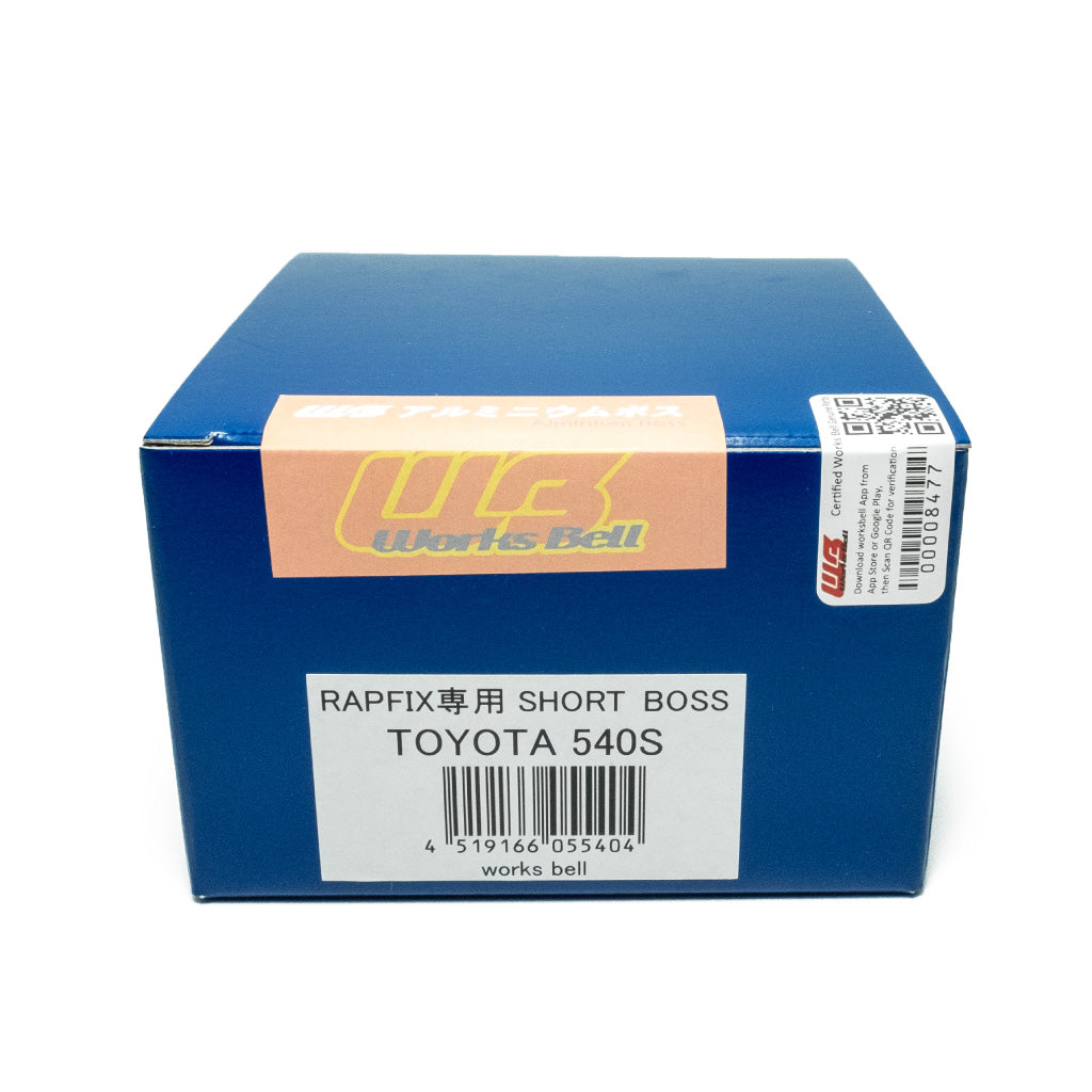パーツ WORKS BELL RAPFIX SHORT BOSS 540S Works Bell Short Boss Kit for RAPFIX #540S Subaru BRZ >2012-2016&lt