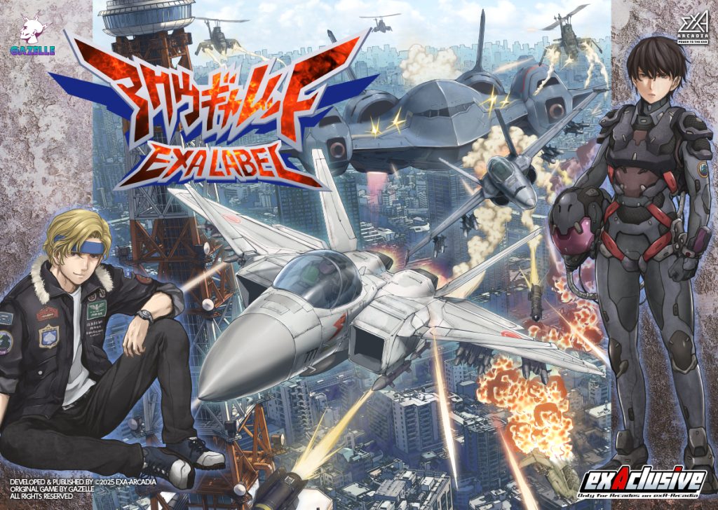 アクウギャレット EXA LABEL - exA-Arcadia