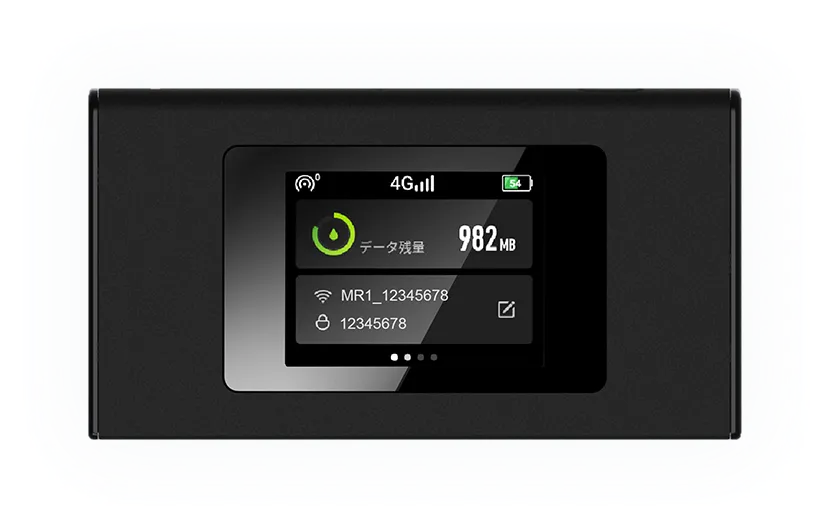 ソフトバンクのポケットWiFiはデータ無制限？料金プラン・キャンペーン