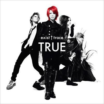 TRUE ｜ exist†trace