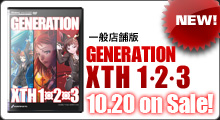 Generation Xth Official web site