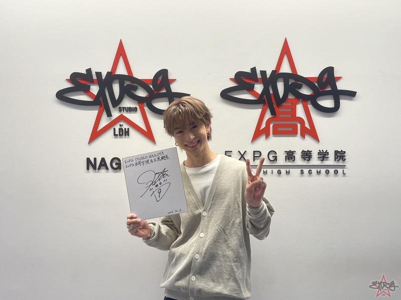 FANTASTICS木村慧人 サプライズ来校☆彡 - ニュース - お知らせ