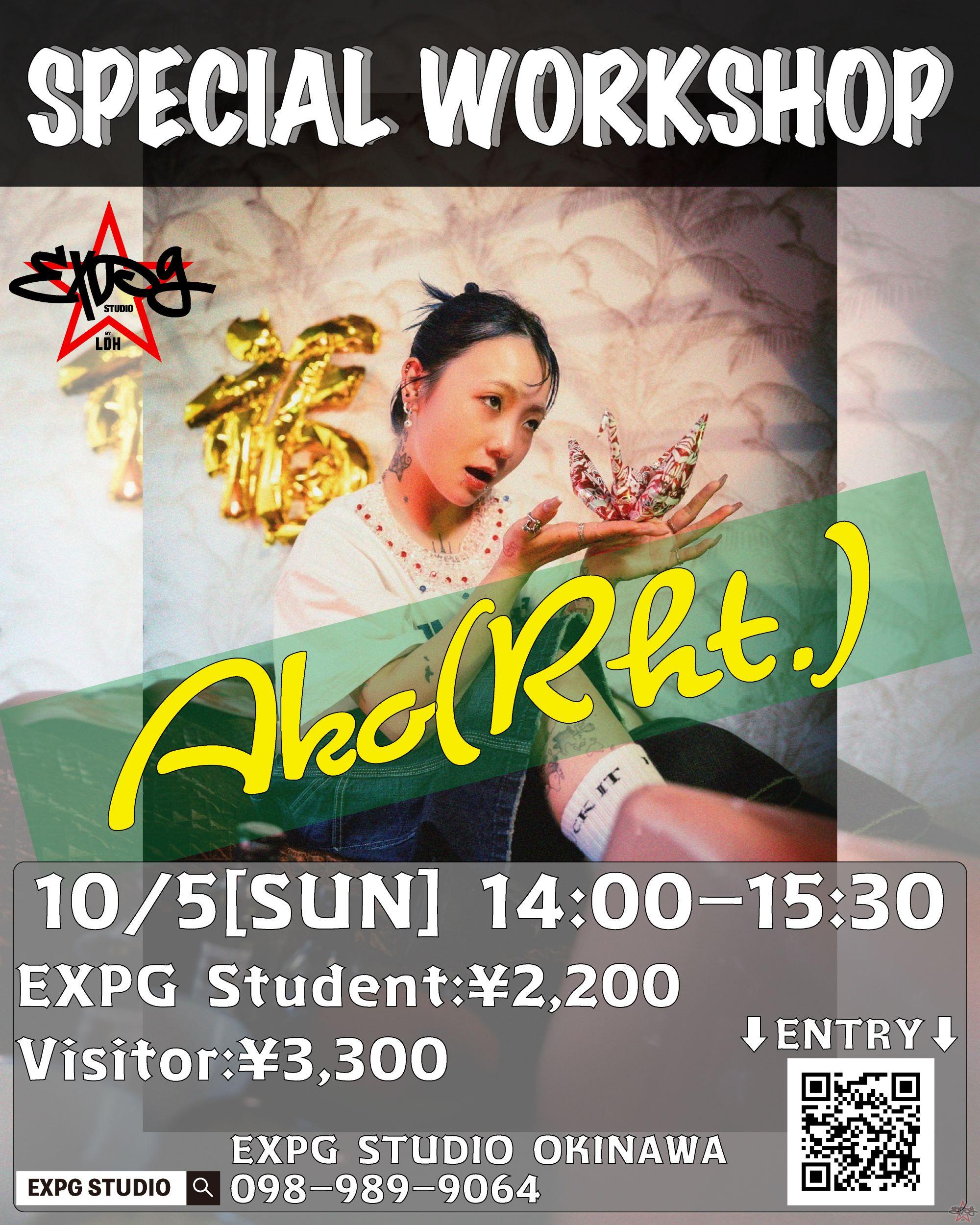 Ako(Rht.) SPECIAL WORKSHOP開催決定!! - ニュース - お知らせ || EXPG