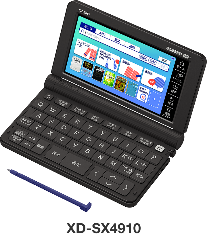 電子書籍リーダー本体 EX word XD Amazon | カシオ 電子辞書
