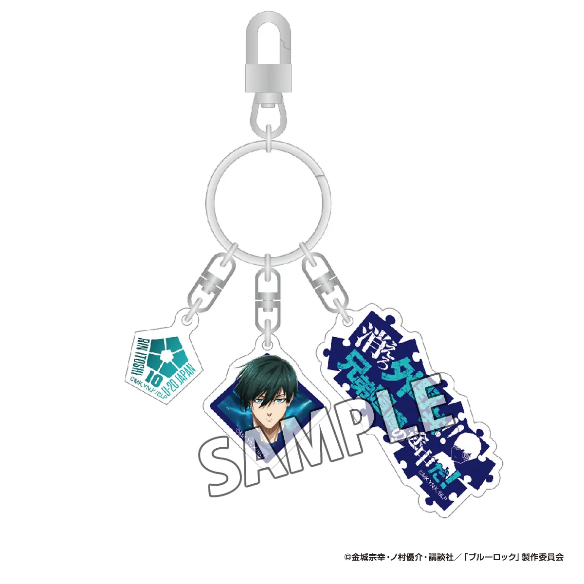 アイアップ公式通販】TVアニメ『ブルーロック』 3連アクリル