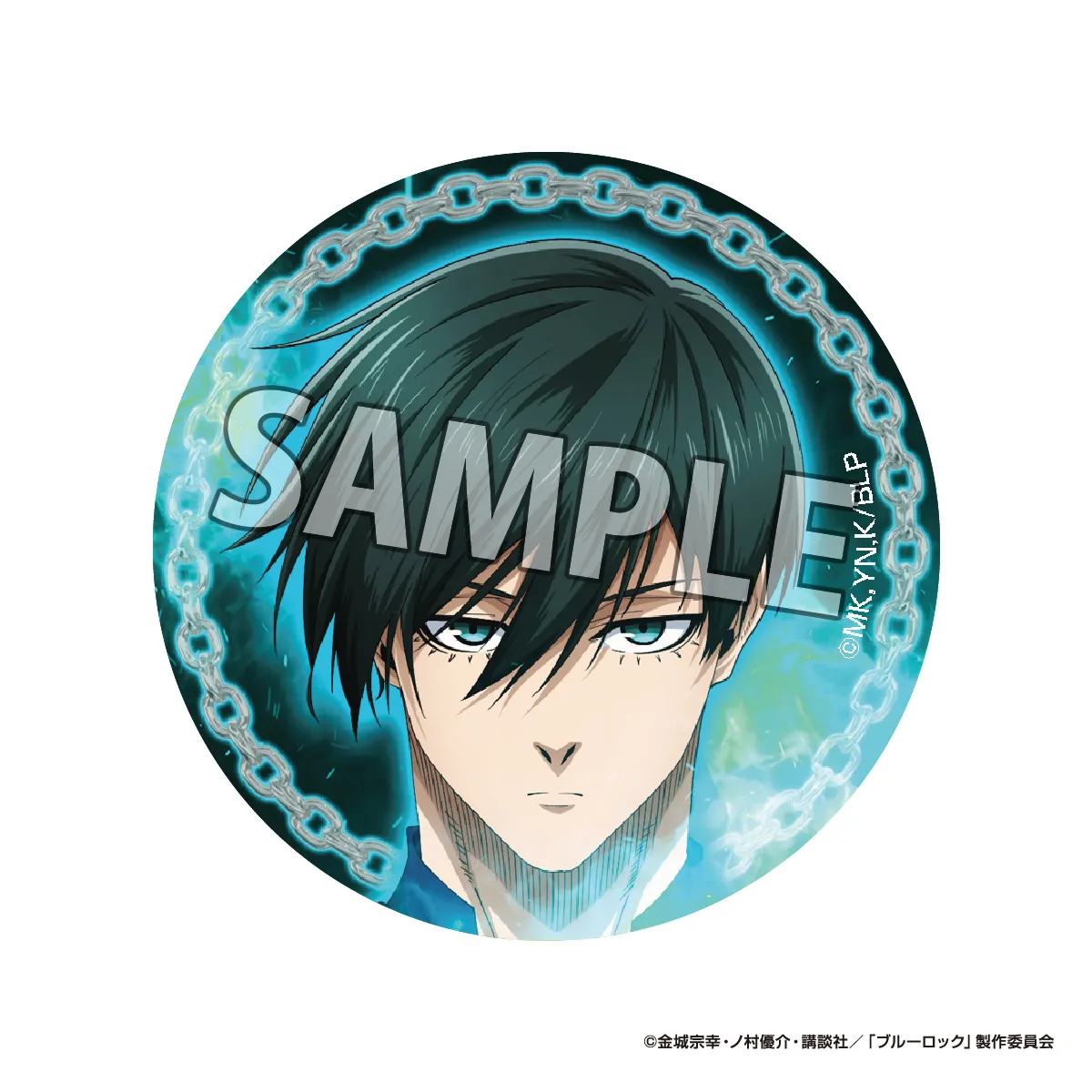 アイアップ公式通販】TVアニメ『ブルーロック』 グリッター缶バッジ