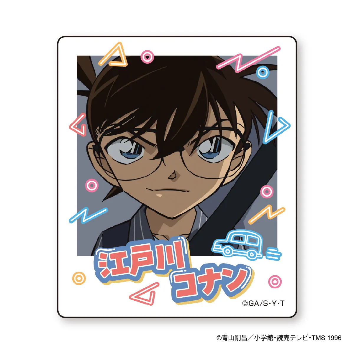 アイアップ公式通販】名探偵コナン インスタントフォトマグネット vol