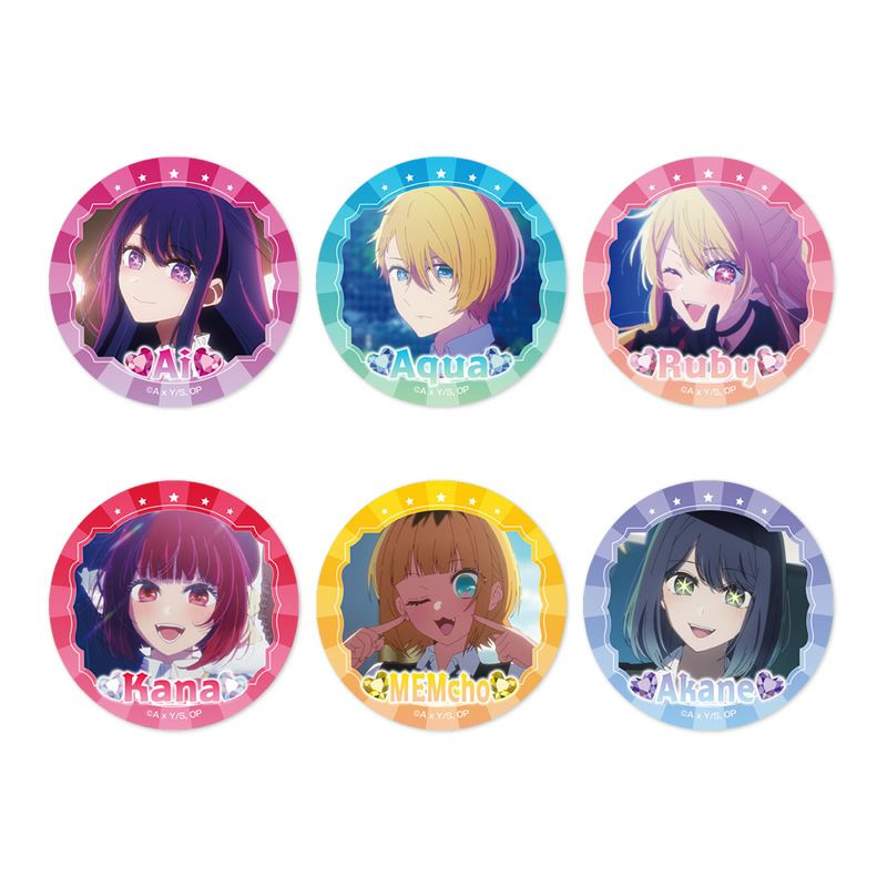 推しの子 星野アイ 缶バッジ 20点 キラキラ グリッター 推しの子星野