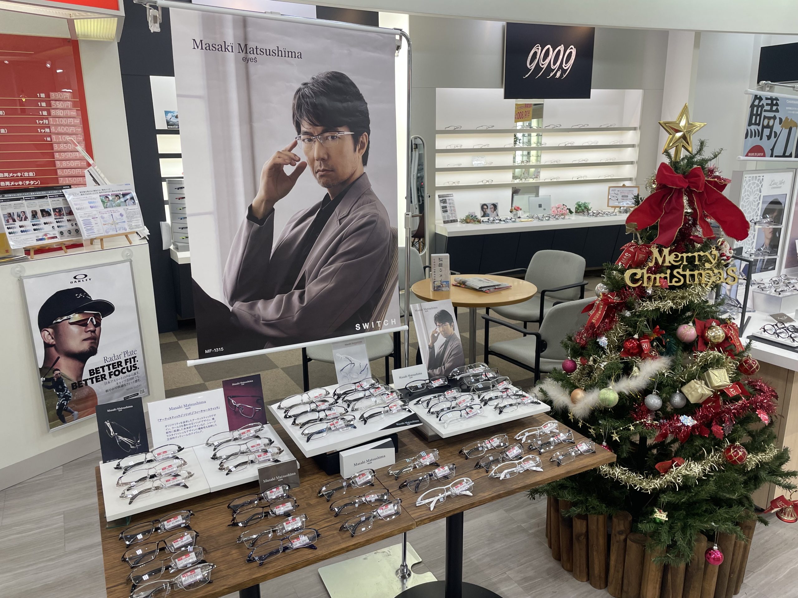 Masaki Matsushima フェア開催(千葉県木更津市OptMax！メガネの