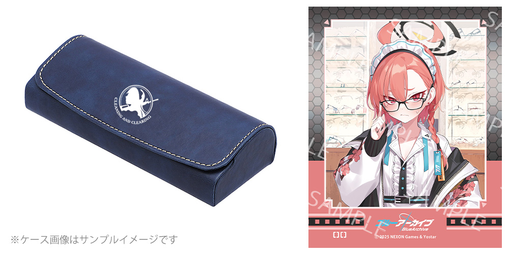 ブルーアーカイブ 第二弾 | 特設サイト