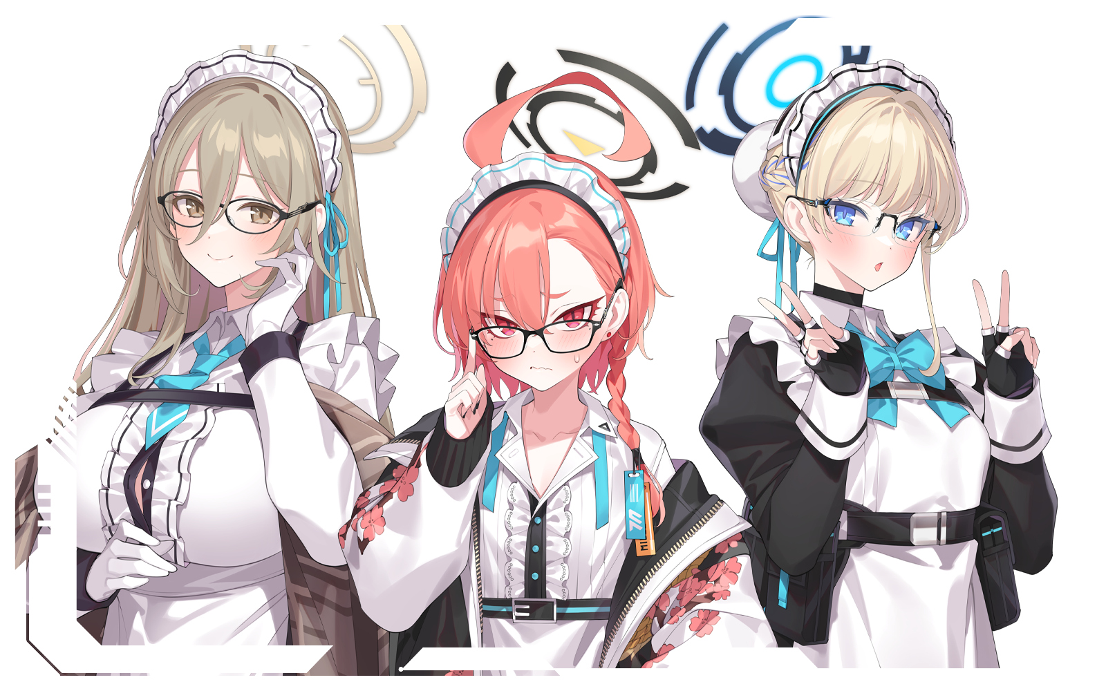 ブルーアーカイブ 第二弾 | 特設サイト