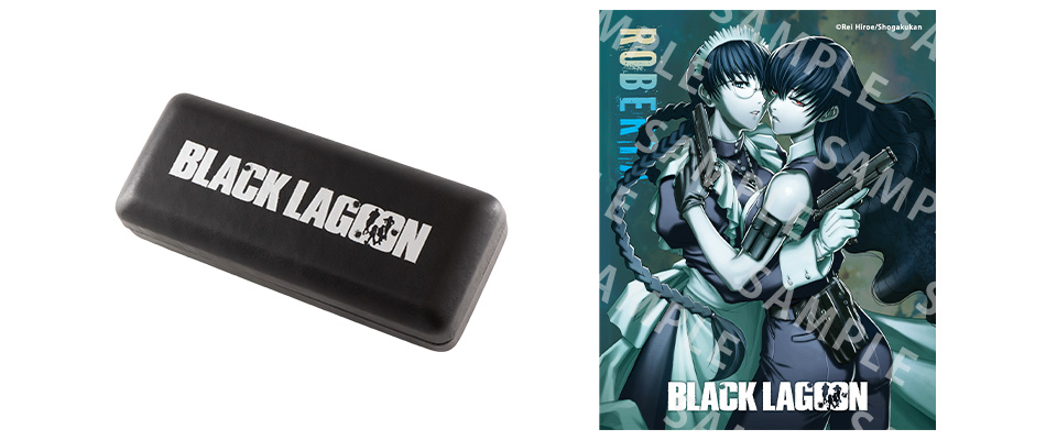 BLACK LAGOON コラボレーション眼鏡 ロベルタモデル | 特設ページ