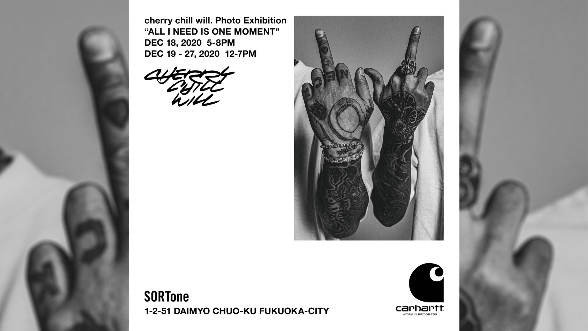 写真家・cherry chill will.の個展が約2年ぶりに開催。cherry chill