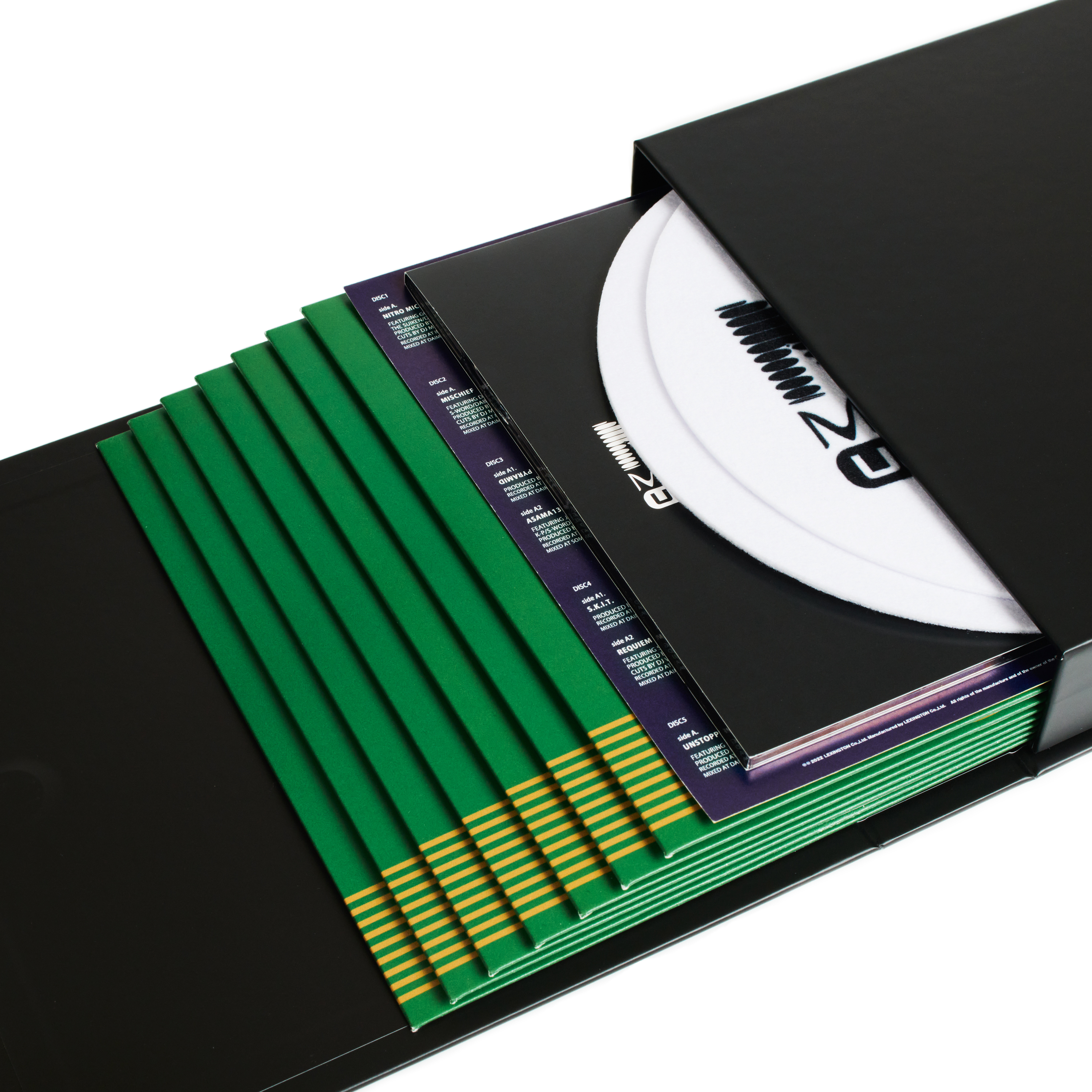 J-HIPHOP史に残る大名盤『NITRO MICROPHONE UNDERGROUND』が7インチ