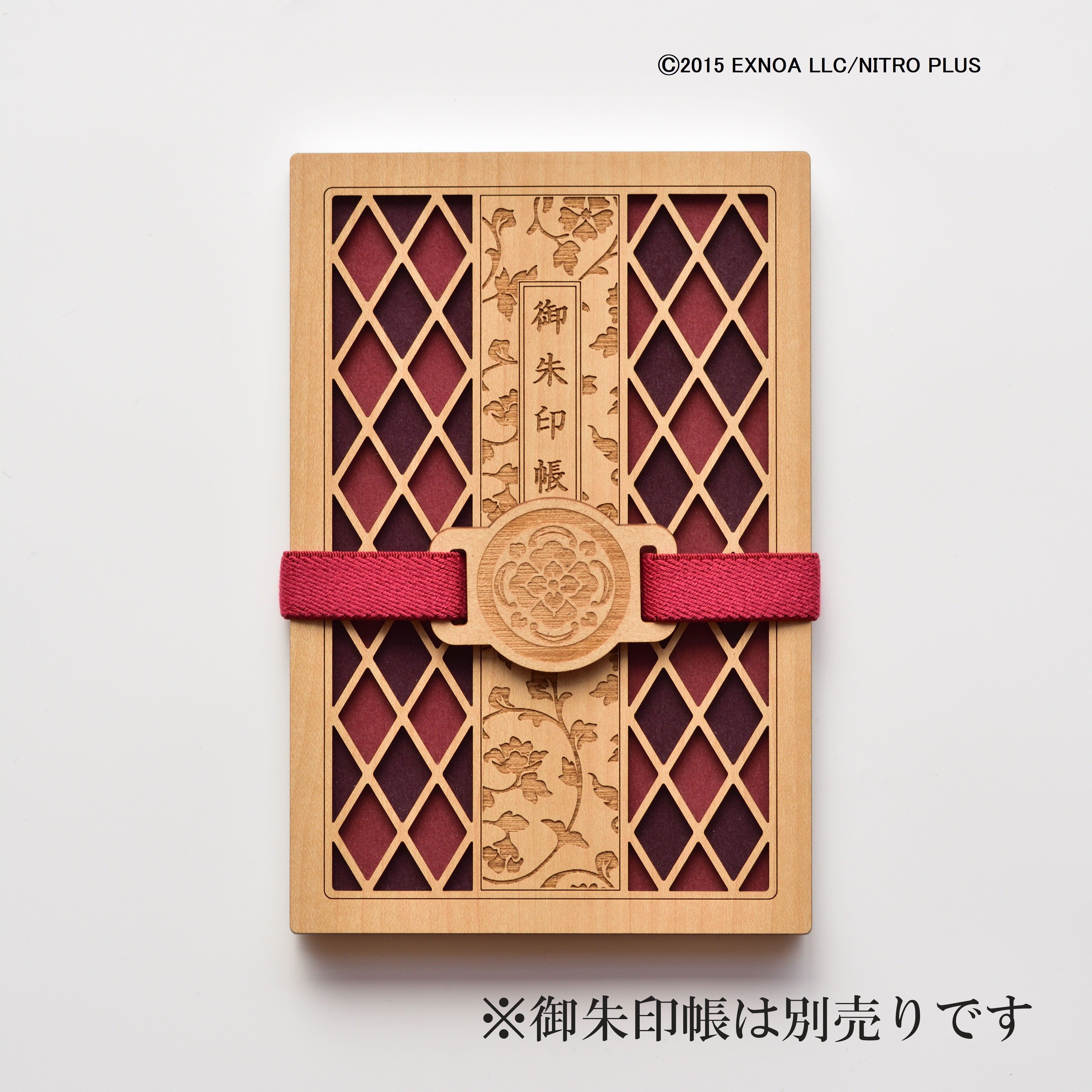 刀剣乱舞ONLINE 御朱印帳バンド 加州清光