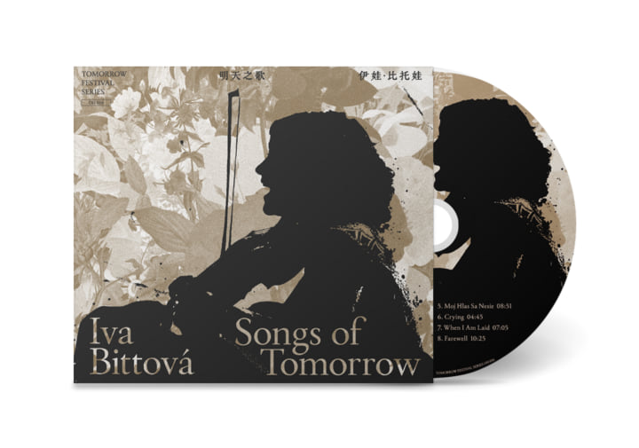明天之歌Songs of Tomorrow | 伊娃·比托娃Iva Bittová | Old Heaven Books